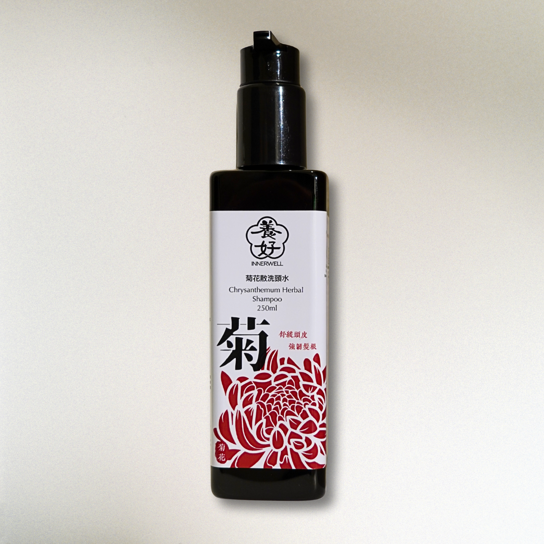 菊花散洗頭水 250ml|草本頭皮舒緩配方