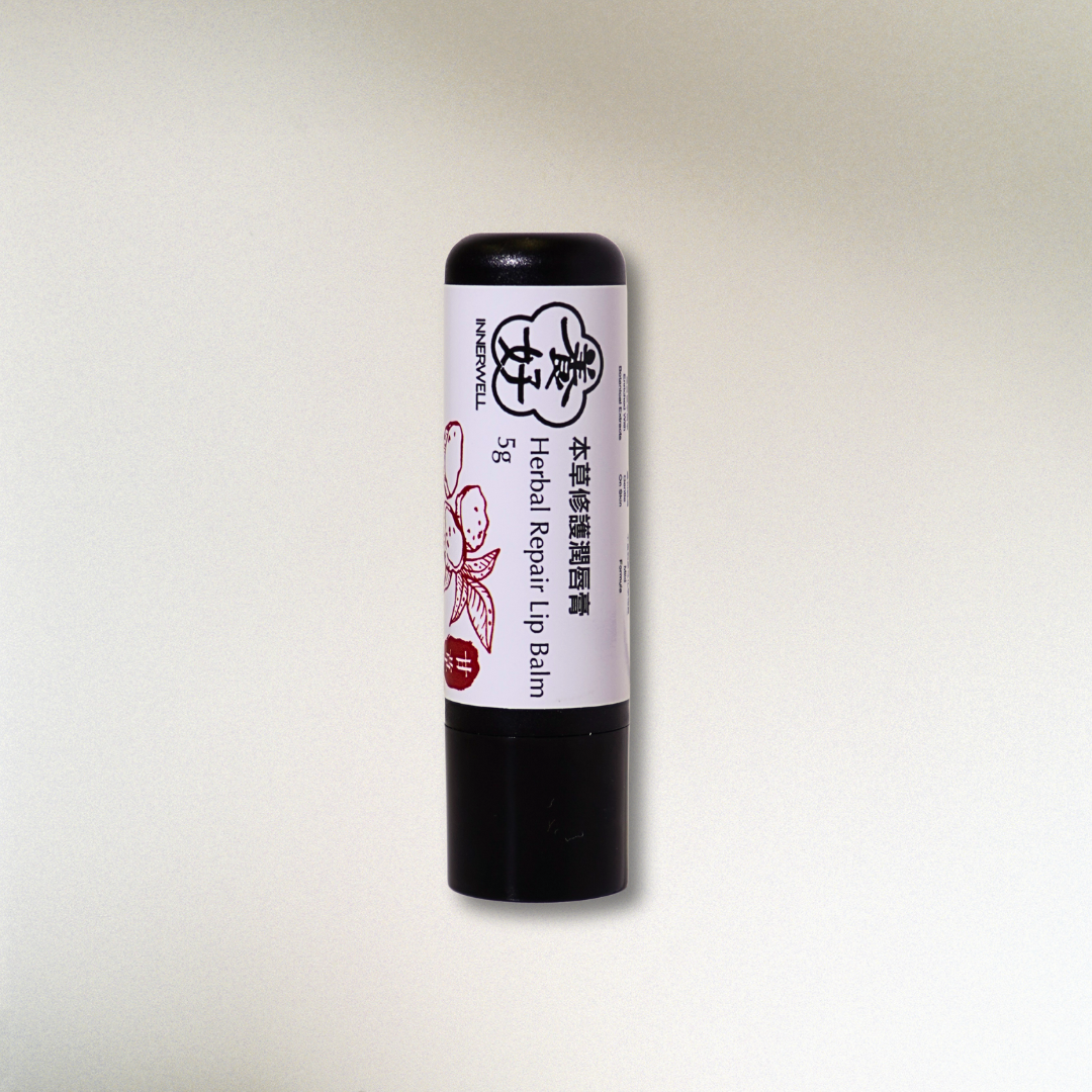 本草修護潤唇膏 5g|潤澤修護護唇配方