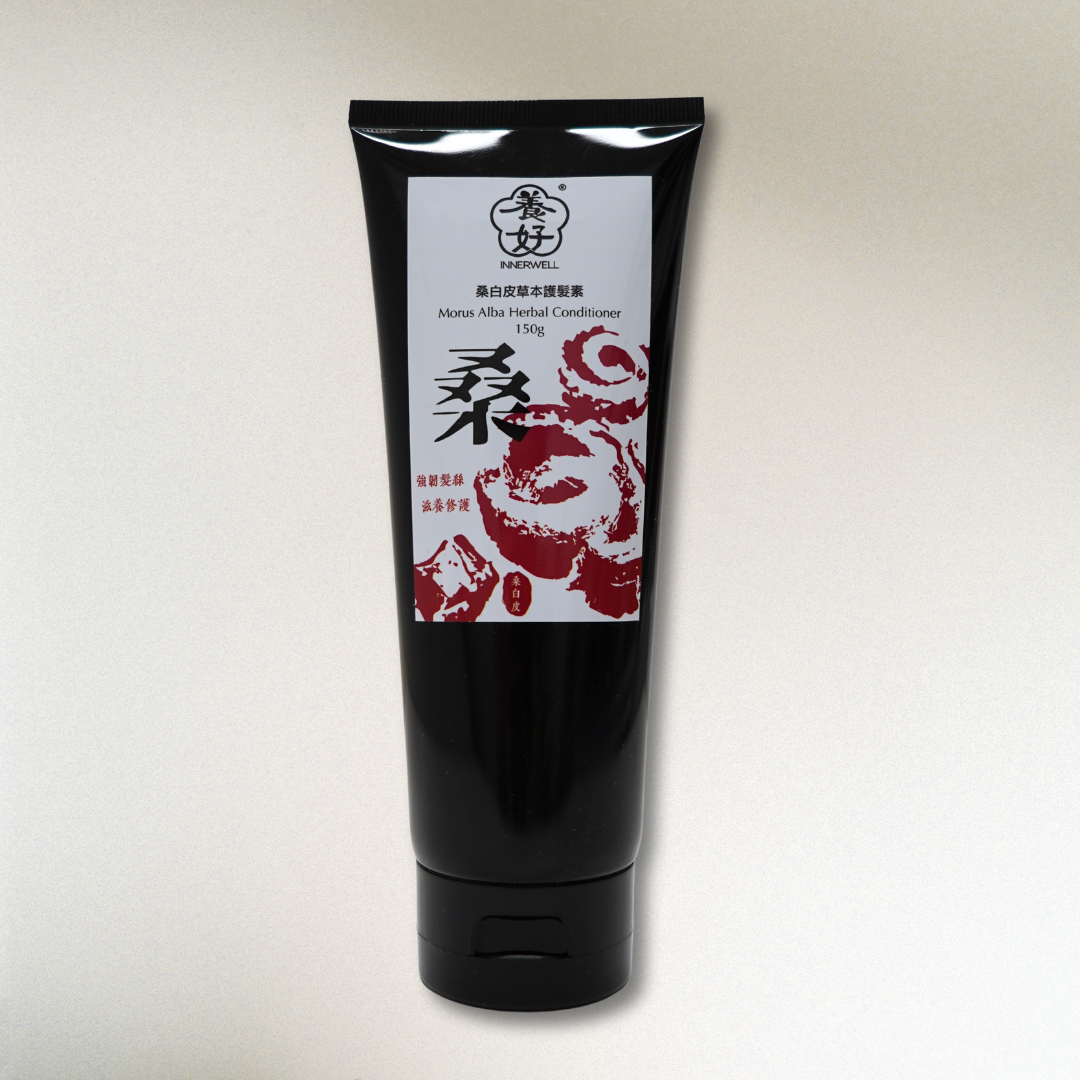 桑白皮草本護髮素 150g|柔順修護・草本潤澤配方