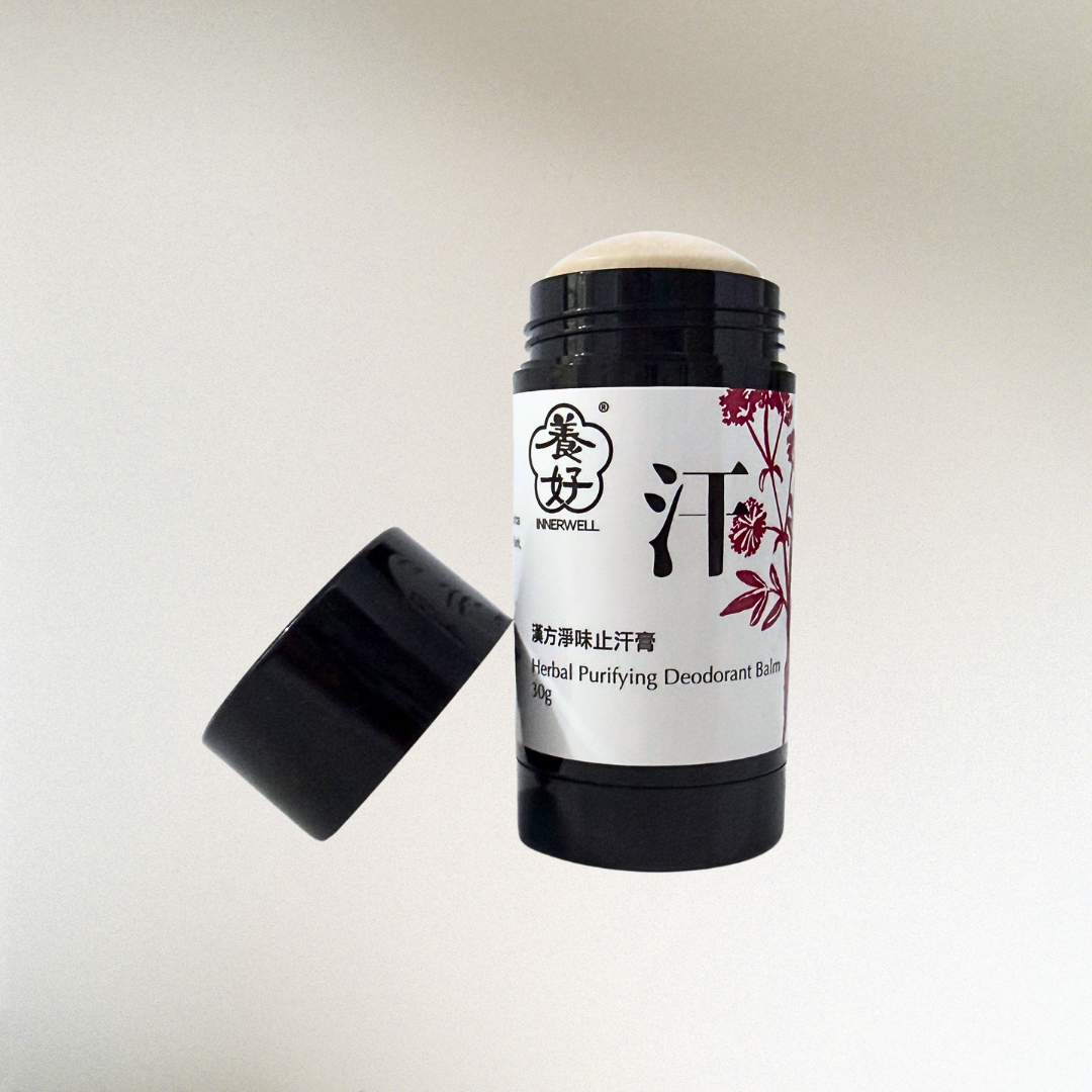 漢方淨味止汗膏 30g｜吸附汗濕 × 草本淨味